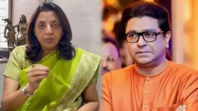 Manisha Kayande : आगोदर डोंबाऱ्याच्या खेळातील माकड म्हणून हिणवले अन् थेट भूमिकेवरच प्रश्नचिन्ह, कायंदेंची मनसेवर सडकून टीका