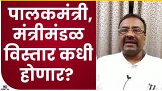 Eknath Shinde : शिंदे गटाच्या दसरा मेळाव्यात राज ठाकरे प्रमुख पाहुणे..! राजकीय वर्तुळात चर्चेला उधाण