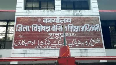 पाकिस्तानातील महिला भारतात नोकरीला; ही गोष्ट उघड होताच त्या शिक्षिकेला केलं निलंबित; 1992 ते 2015 पर्यंत केली सरकारी नोकरी