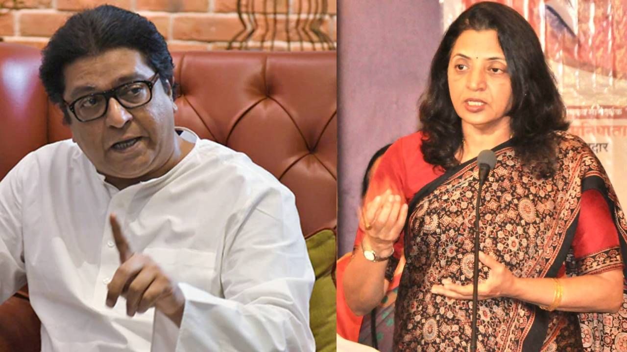 Raj Thackeray: राज ठाकरे सत्तेसाठी लाचार, मनीषा कायंदे यांची सडकून टीका