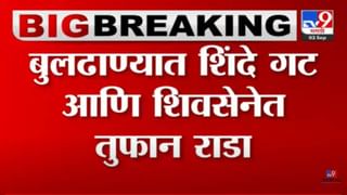 Chandrapur murder : चंद्रपुरात दोन्ही मुलांना पाजले विष, त्यानंतर वडिलानं स्वतःला संपविलं, नेमकं काय घडलं?