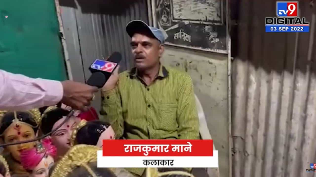 गौरीच्या मुखवट्यांना मोफत रंगकाम!