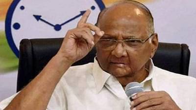 कोणत्याही प्रकारची धमकी आलेली नाही, शरद पवार काय म्हणाले ?