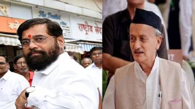 Eknath Shinde : आता 12 आमदारांच्या निवडीवरुन राजकारण तापणार, राज्यपाल कोश्यारी पुन्हा चर्चेत येणार, मुख्यमंत्र्यांच्या पत्रात दडलंय काय?