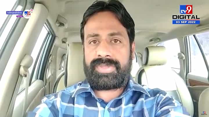 Sachin Kharat : राज्यात तुम्ही धर्मवादी आणि जातीयवादी राजकारण करताना दिसत आहात, सचिन खरातांचा राज ठाकरेंना टोला Sachin Kharat : राज्यात तुम्ही धर्मवादी आणि जातीयवादी राजकारण करताना दिसत आहात, सचिन खरातांचा राज ठाकरेंना टोला