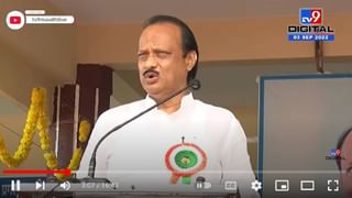 Ajit Pawar on Shivsena | निवडणुकीनंतर कळेल खरी शिवसेना कोणाची? अजित पवार यांचा मुख्यमंत्र्यांना टोला