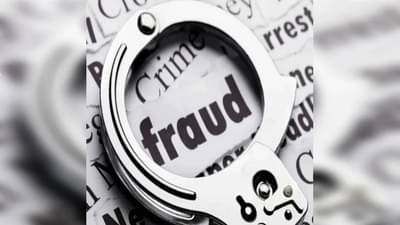 भक्ताकडून 5 कोटींच्या नकली दागिन्यांचं दान, फसवणूक उघड होताच मिळाली ही विचित्र शिक्षा