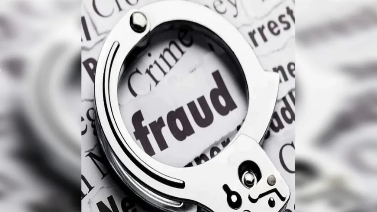 भक्ताकडून 5 कोटींच्या नकली दागिन्यांचं दान, फसवणूक उघड होताच मिळाली 'ही' विचित्र शिक्षा भक्ताकडून 5 कोटींच्या नकली दागिन्यांचं दान, फसवणूक उघड होताच मिळाली 'ही' विचित्र शिक्षा