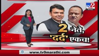 मुंबईत महापालिकेत शिवसेनेचे किती नगरसेवक निवडून येणार? पेंडणेकर म्हणतात, आमचा नारा 150 चा…