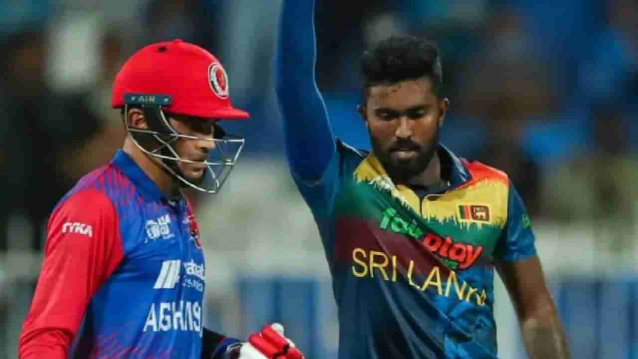 SL Vs AFG Report: सुपर 4 च्या पहिल्या सामन्यात अफगाणिस्तानची जबरदस्त फलंदाजी, पण....