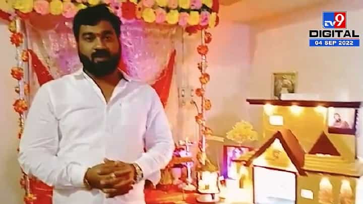गणपती देखाव्यात आनंद दिघेंचं आश्रम! गणपती देखाव्यात आनंद दिघेंचं आश्रम!