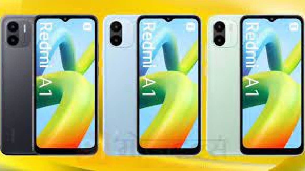 Redmi A1 |  Alaa Alaa, Redmi’s budget smartphone has arrived, what will be special?  |  Redmi new smartphone will be launched this week price of this upcoming budget smartphone will be less than 8000