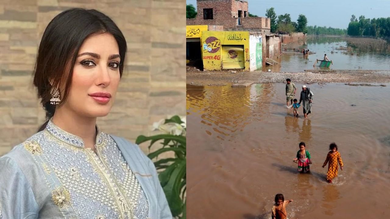 Pakistan floods: दाऊदची कथित गर्लफ्रेंड बॉलिवूडवर भडकली; पाकिस्तानच्या पुरावरून साधला निशाणा