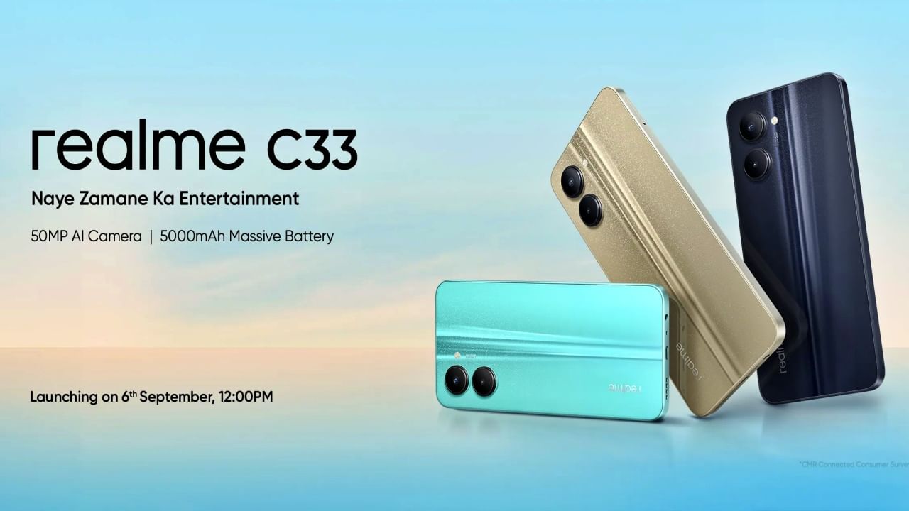 Realme C33 : That’s it… two days of delay….  Launching Realme’s Smartphone, Smartwatch and Earbuds  Apart from Realme C33, Realme Buds Air 3S and a smartwatch Realme Watch 3 Pro will be launched on September 6 during an event.