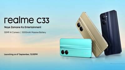 Realme C33 : बस्स… दो दिन की देरी…. रिअलमीचा स्मार्टफोन, स्मार्टवॉच अन् इयरबड्सचे लॉन्चिंग