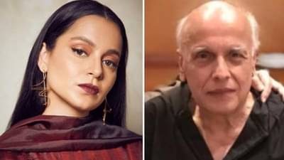 Kangana Ranaut: यांचं खरं नाव तर अस्लम, कंगनाने महेश भट्ट यांच्यावर साधला निशाणा