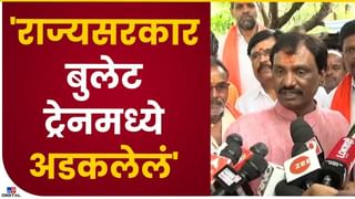 Naresh Mhaske : मुख्यमंत्री होता आले नाही याची खंत अजित पवारांच्या मनात कायम..! म्हस्केंचा आरोप कुणावर..?