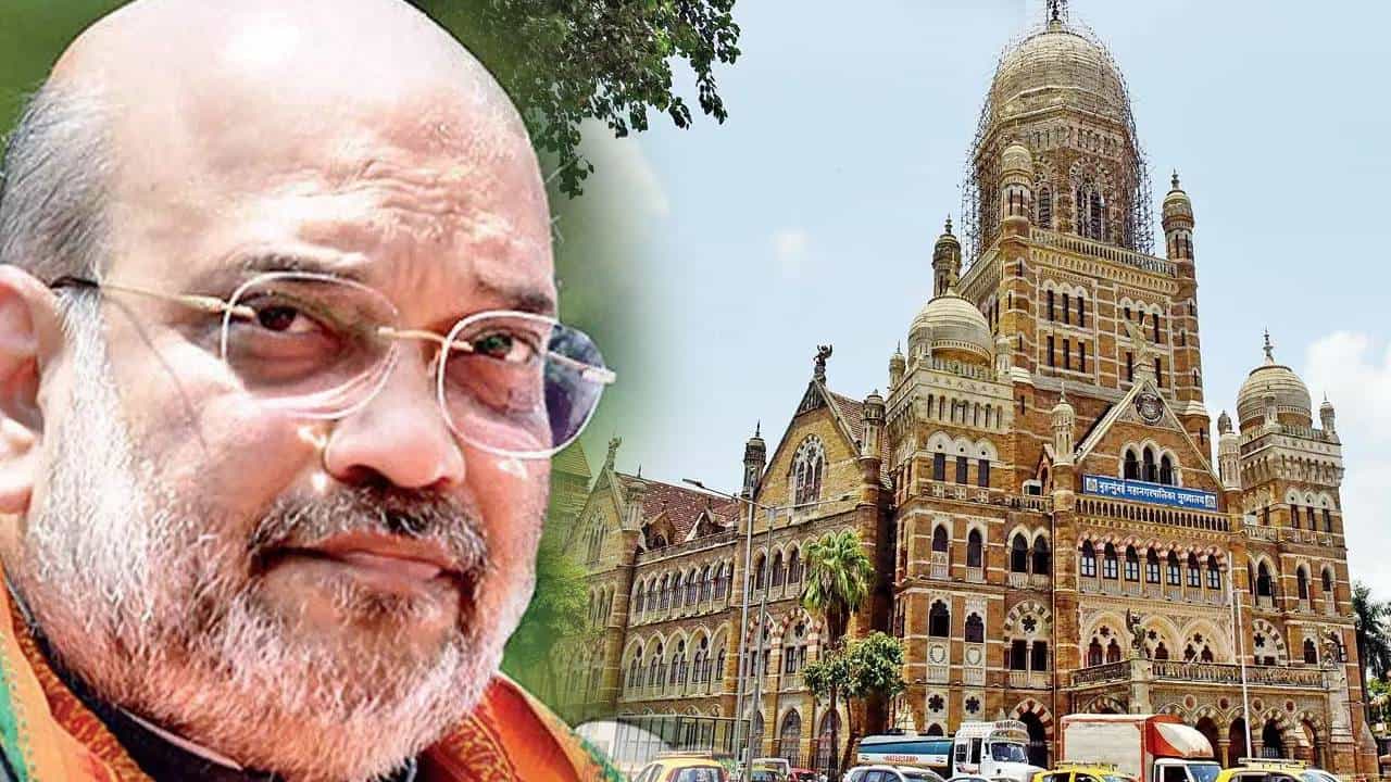 आधी लालबागच्या राजाचं दर्शन, नंतर बीएमसी निवडणुकीच्या तयारीसाठी बैठक! अमित शाहांच्या मुंबई दौऱ्याकडे लक्ष