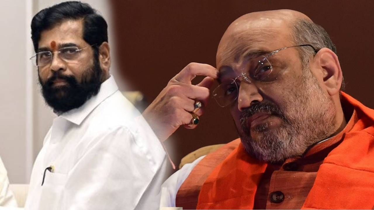 अमित शाहांसोबत मुख्यमंत्री एकनाथ शिंदे लालबागच्या दर्शनाला जाणार नाहीत! अचानक माघार घेण्याचं कारण काय? अमित शाहांसोबत मुख्यमंत्री एकनाथ शिंदे लालबागच्या दर्शनाला जाणार नाहीत! अचानक माघार घेण्याचं कारण काय?