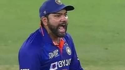 Video : Mohammed Siraj ने कॅच पकडून बाउंड्रीवर पाय ठेवताचं रोहित संतापला