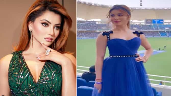 ऋषभ पंतला सोडून Urvashi Rautela या पाकिस्तानी क्रिकेटवर फिदा