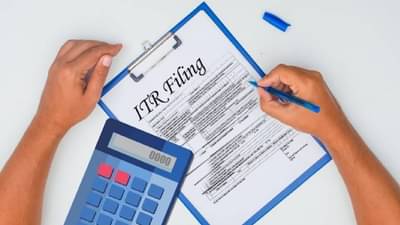 Updated ITR | आतापर्यंत 1.55 लाख करदात्यांनी आयटीआर अपडेट केले, कोण भरु शकतो हा अर्ज..