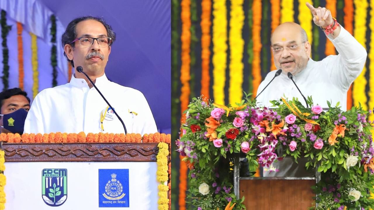 Shivsena: राक्षस, तडीपार गुंड.. अमित शाहांच्या दौऱ्यानंतर काय आहेत शिवसेना नेत्यांच्या प्रतिक्रिया? विभागप्रमुखांच्या बैठकीत उद्धव ठाकरे काय म्हणाले? Shivsena: राक्षस, तडीपार गुंड.. अमित शाहांच्या दौऱ्यानंतर काय आहेत शिवसेना नेत्यांच्या प्रतिक्रिया? विभागप्रमुखांच्या बैठकीत उद्धव ठाकरे काय म्हणाले?