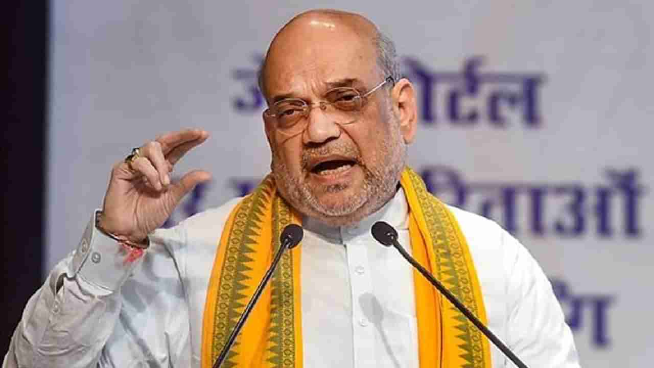 Amit Shah : भाजपाचे BMC साठी 150 टार्गेटही ठरलं अन् रणनीतीही आखली, शिंदे गटाचे काय?