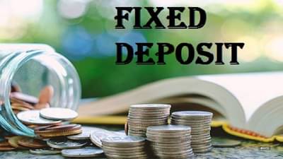 FD Return | हो, अगदी बरोबर, FD वरही 8 टक्के व्याज, कॉर्पोरेट एफडीचा पर्याय खुणावतोय..