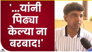 Ramdas Athawale : मुंबई मनपा निवडणूकीत मनसेची गरजच काय? रामदास आठवलेंचा पुनरुच्चार