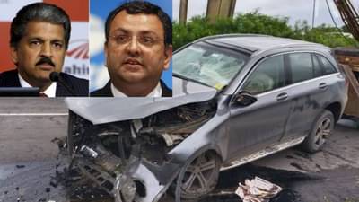 Cyrus Mistry death: प्रसिद्ध उद्योगपती सायरस मिस्त्री यांच्या अपघाती मृत्यूनंतर उद्योगपती आनंद महिंद्रांनी घेतली शपथ, म्हणाले..