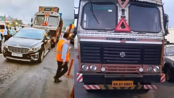 Nitesh Rane : नितेश राणेंच्या गाडीला अपघात, ट्रकने दिली मागून धडक