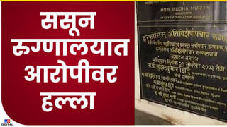 या धाडसाचं कौतुक करावं तितकं कमी! प्राणघातक हल्ला केलेल्या बिबट्याला महिलेनं परतावून लावलं