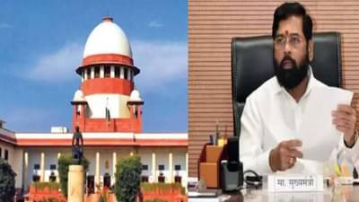 Eknath Shinde | शिवसेना मिळवण्याची शिंदे गटाची घाई? सुप्रीम कोर्टाकडे रीट याचिका, 2 मुद्द्यांचं कारण!