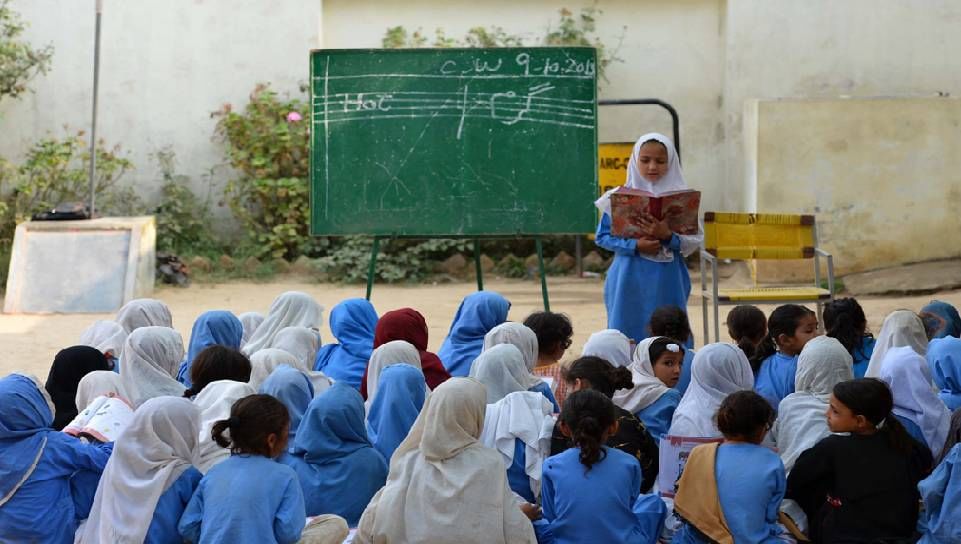 Pakistan: कुणी शिक्षण देतं का शिक्षण! पाकिस्तानात कोट्यावधी मुलांना प्राथमिक शिक्षणही नाही