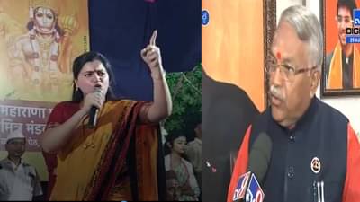 Chandrakant Khaire | ती बाई पिक्चरमध्ये सिगारेट ओढते, आम्हाला शहाणपण शिकवते का? चंद्रकांत खैरे भडकले