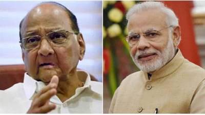 Politics: शरद पवारांना रोखणार? भाजपाचा अमेठी पॅटर्न बारामतीत, काय आहे गेम प्लॅन?