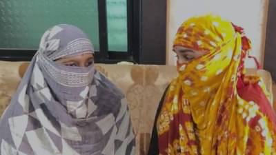 Amravati : धारणीतील प्रकरण लव्ह जिहाद असल्याचा आरोप, नेमकं काय घडलं? मुलीच्या नातेवाईकांनी सांगितली आपबिती