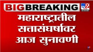 Raju Shetty : पीएम किसान योजनेचा भोंगळ कारभार; …तरीही राजू शेट्टींच्या खात्यात  11 वा हप्ता जमा