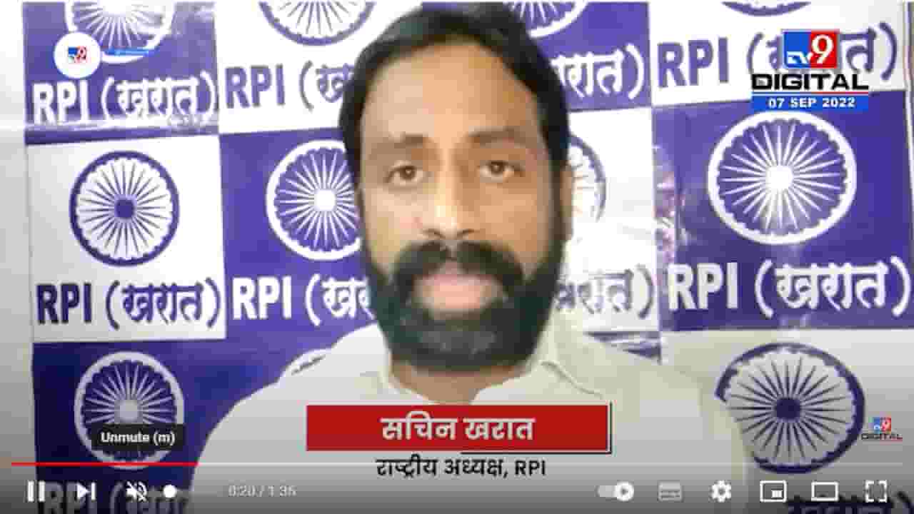 राष्ट्रवादी अधिवेशनावरून सचित खरात यांचे तुषार भोसलेंना आवाहन