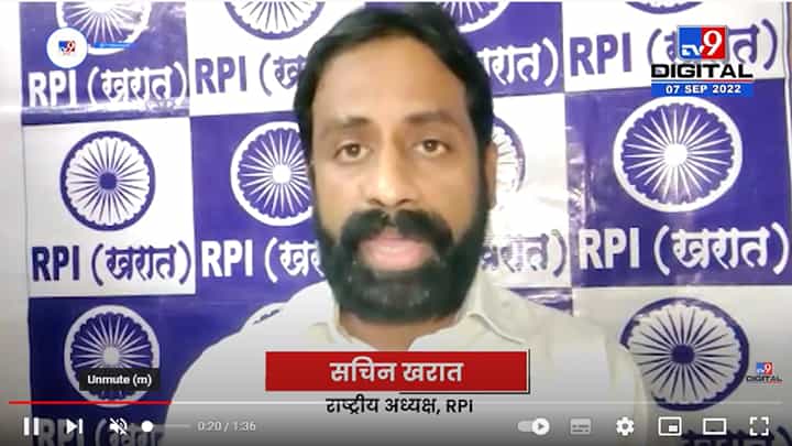 राष्ट्रवादी अधिवेशनावरून सचित खरात यांचे तुषार भोसलेंना आवाहन राष्ट्रवादी अधिवेशनावरून सचित खरात यांचे तुषार भोसलेंना आवाहन
