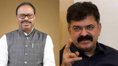 2024 ला बघू कुणाच्या पायाखालची वाळू सरकते चंद्रशेखर बावनकुळेंचं आव्हाडांना प्रत्युत्तर