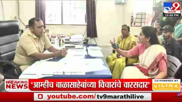 बँकेत गेली ती परत आलीच नाही... आई वडिलांचा आक्रोश, हा तर लव्ह जिहाद म्हणत नवनीत राणा आक्रमक