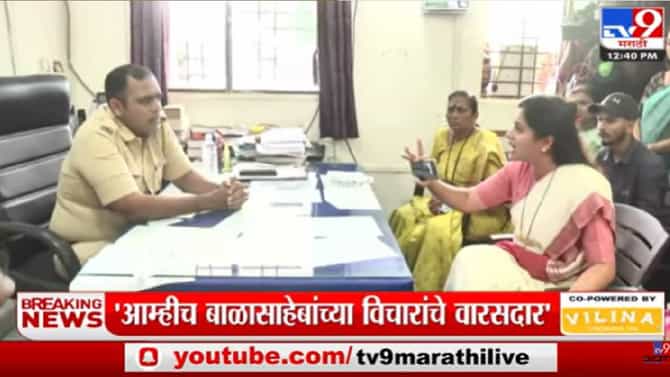 बँकेत गेली ती परत आलीच नाही... आई वडिलांचा आक्रोश, हा तर लव्ह जिहाद म्हणत नवनीत राणा आक्रमक