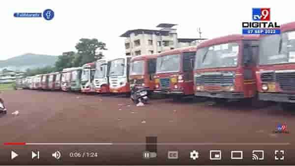 Ratnagiri | परतीसाठी रत्नगिरीतील चाकरमान्यांची एसटीलाच पसंती, जाईल तर एसटीनेच..