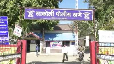 Bhandara Court : अल्पवयीन मुलीला पळवून नेलं, आरोपीस 10 वर्षे कारावास, भंडारा जिल्हा सत्र न्यायालयाचा निकाल