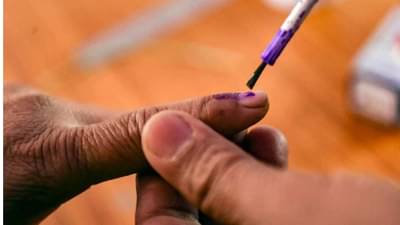 यवतमाळमध्ये 11 ग्रामपंचायतींसाठी आज मतदान, 1031 उमेदवारांचं राजकीय भविष्य मतपेटीत कैद होणार