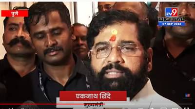 मुख्यमंत्र्यांनी घेतली मुक्ता टिळकांची भेट; ‘या’ मुद्द्यावर झाली चर्चा