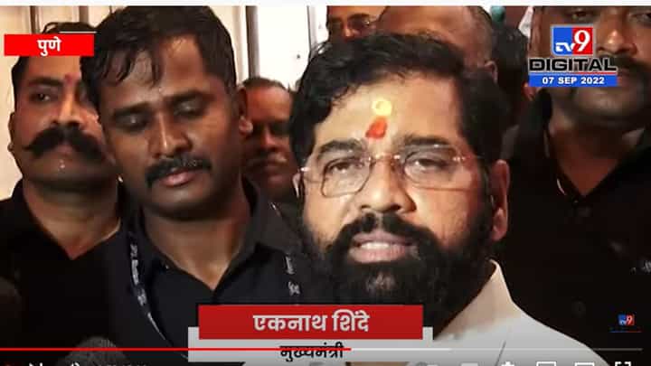 मुख्यमंत्र्यांनी घेतली मुक्ता टिळकांची भेट; 'या' मुद्द्यावर झाली चर्चा मुख्यमंत्र्यांनी घेतली मुक्ता टिळकांची भेट; 'या' मुद्द्यावर झाली चर्चा
