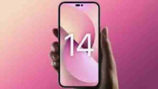 Apple चा नवीन आयफोन पाहिलात का? दमदार फीचर्स, मोठा डिस्प्ले अन् बरंच काही…